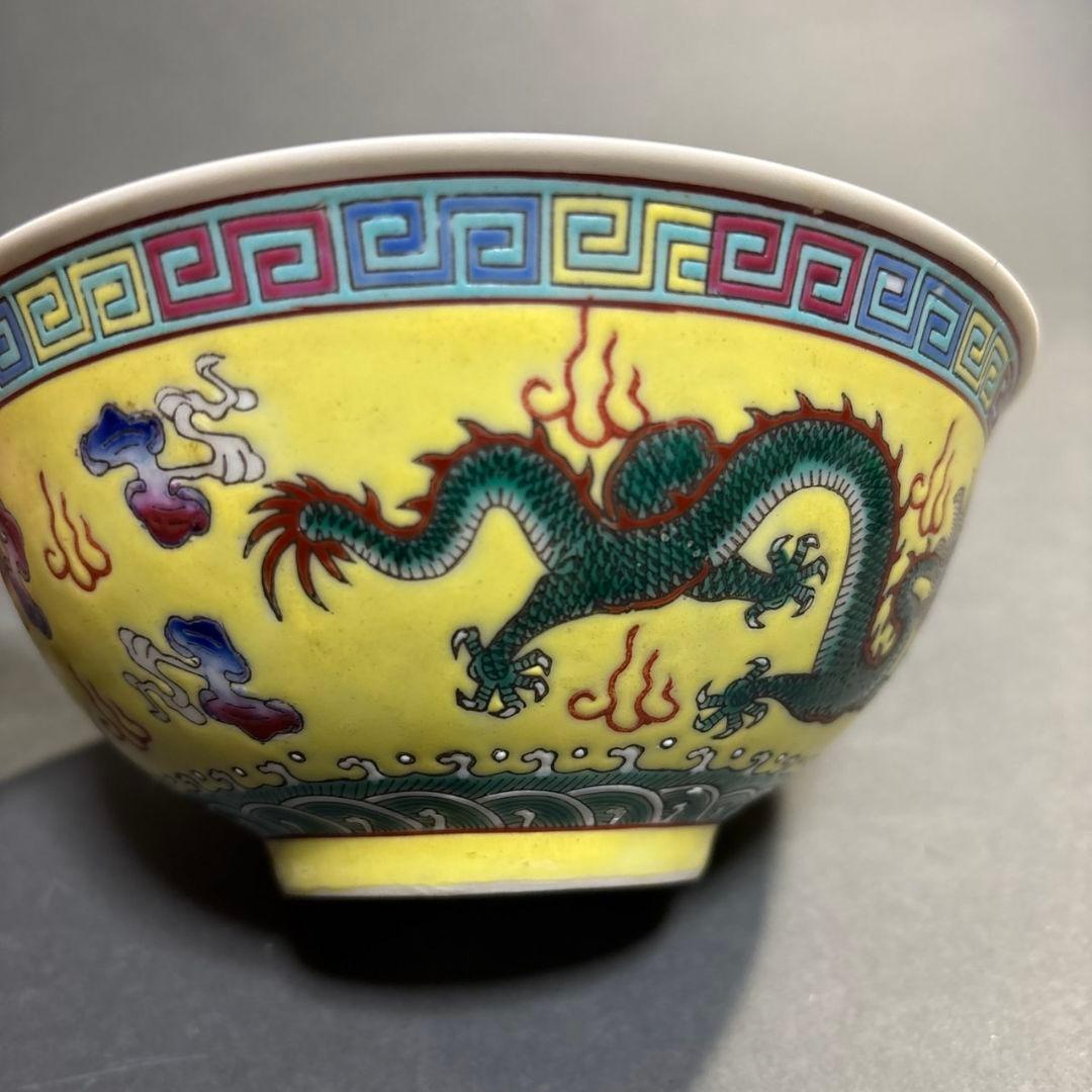 中国　景徳鎮　龍文　鉢