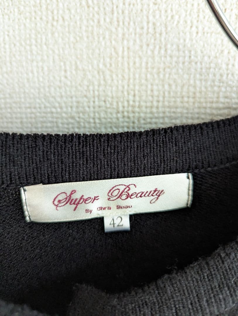 【美品】Super Beauty 花刺繍ニットカーディガン黒　パフスリーブXL
