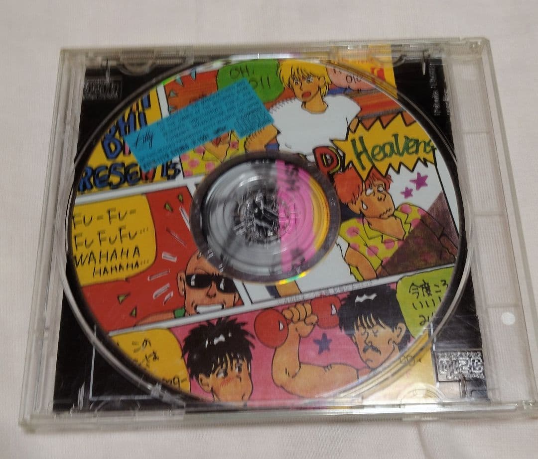 吉田秋生先生 BANANAFISH イメージアルバム 初回ピクチャーCD