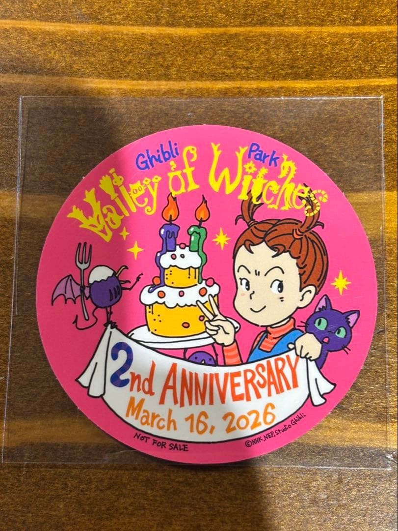 新品 ジブリパーク 限定 ヒンのショルダーバッグ 2周年記念ステッカー 付き