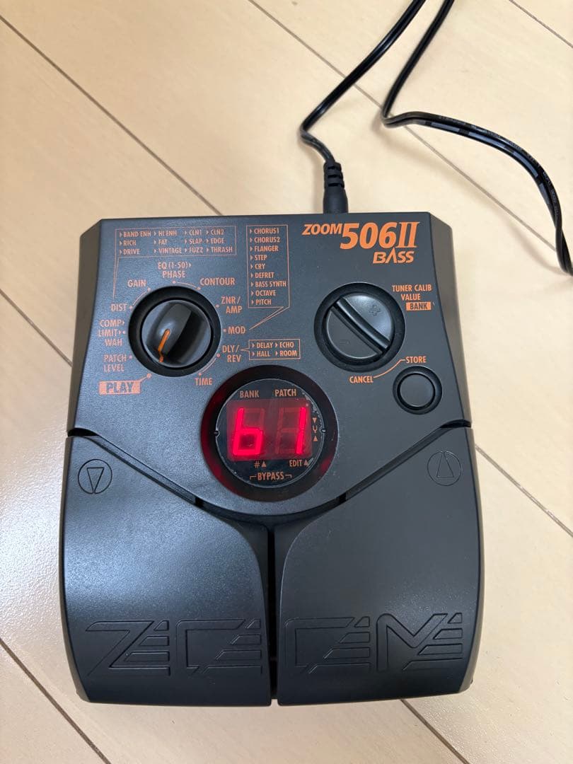 値下！⭐︎美品⭐︎AriaPro II MAGNAシリーズ エレキベース初心者セット