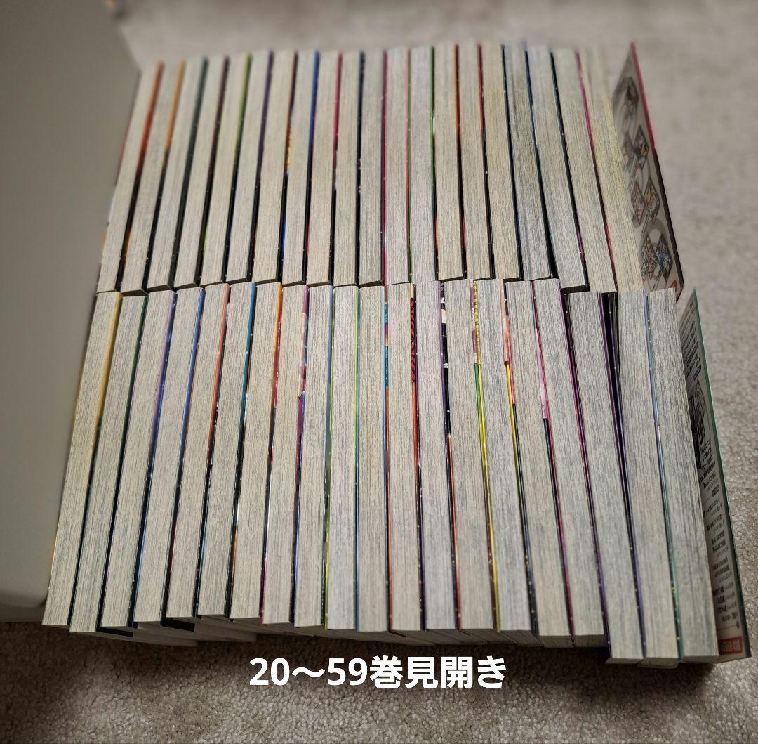 銀魂 1～72巻