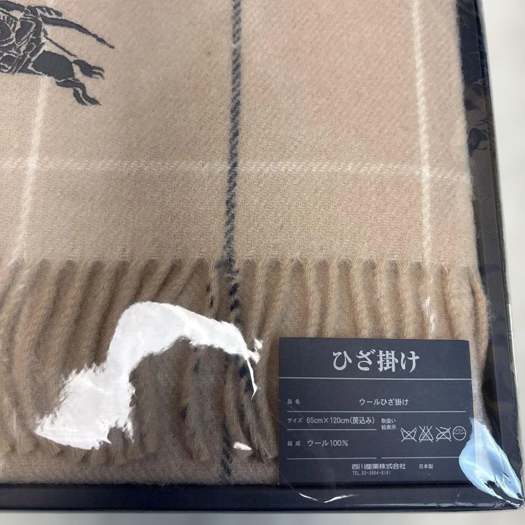 Burberry ウール100% チェックストール新品未使用