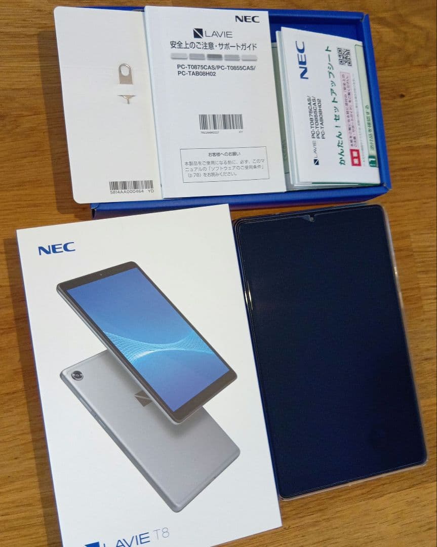 NEC LAVIE T8　8HD1　タブレット　シルバー　タブレット本体