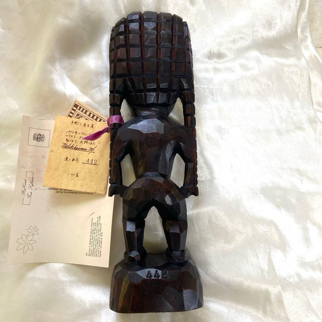 ハワイ TIKI クカイリモク　カメハメハ大王個人の神様