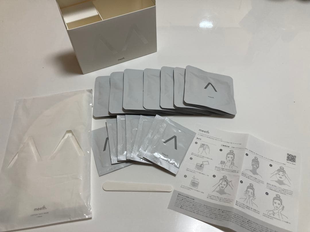 meethモアリッチパック＆コットンフェイスマスクセット　箱無し発送ページ