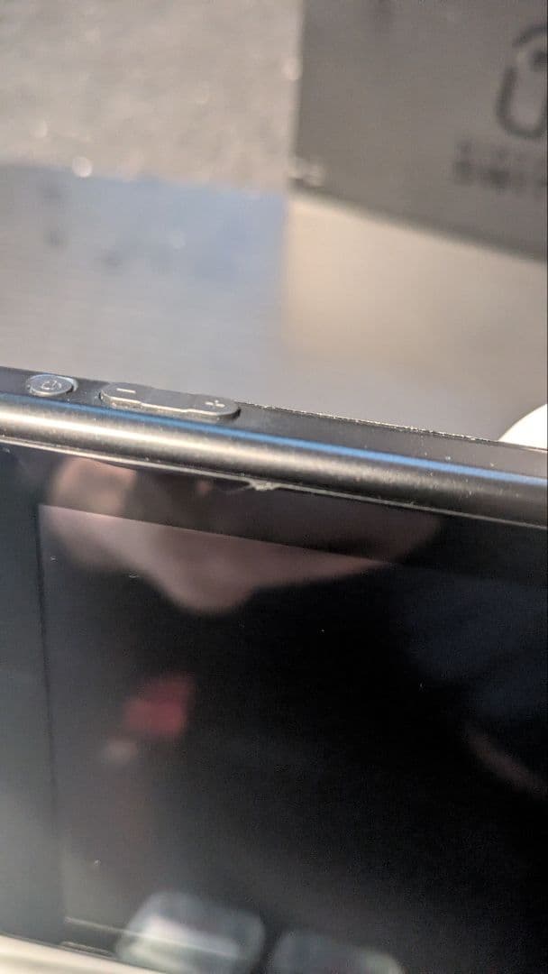 Nintendo Switch本体 グレー 【初期型】純正プロコン+付属備品多数