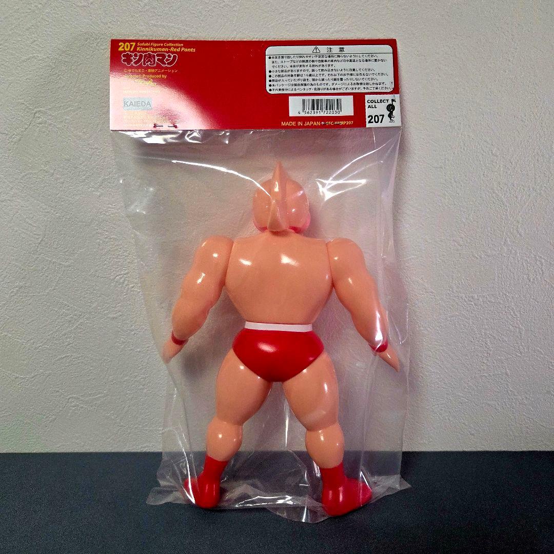 KAIEDA キン肉マン 80年代フェイス 赤パンツ限定 未開封