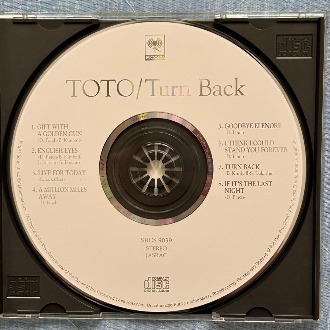 TOTO - TOTO (1978)他CD全7枚セット
