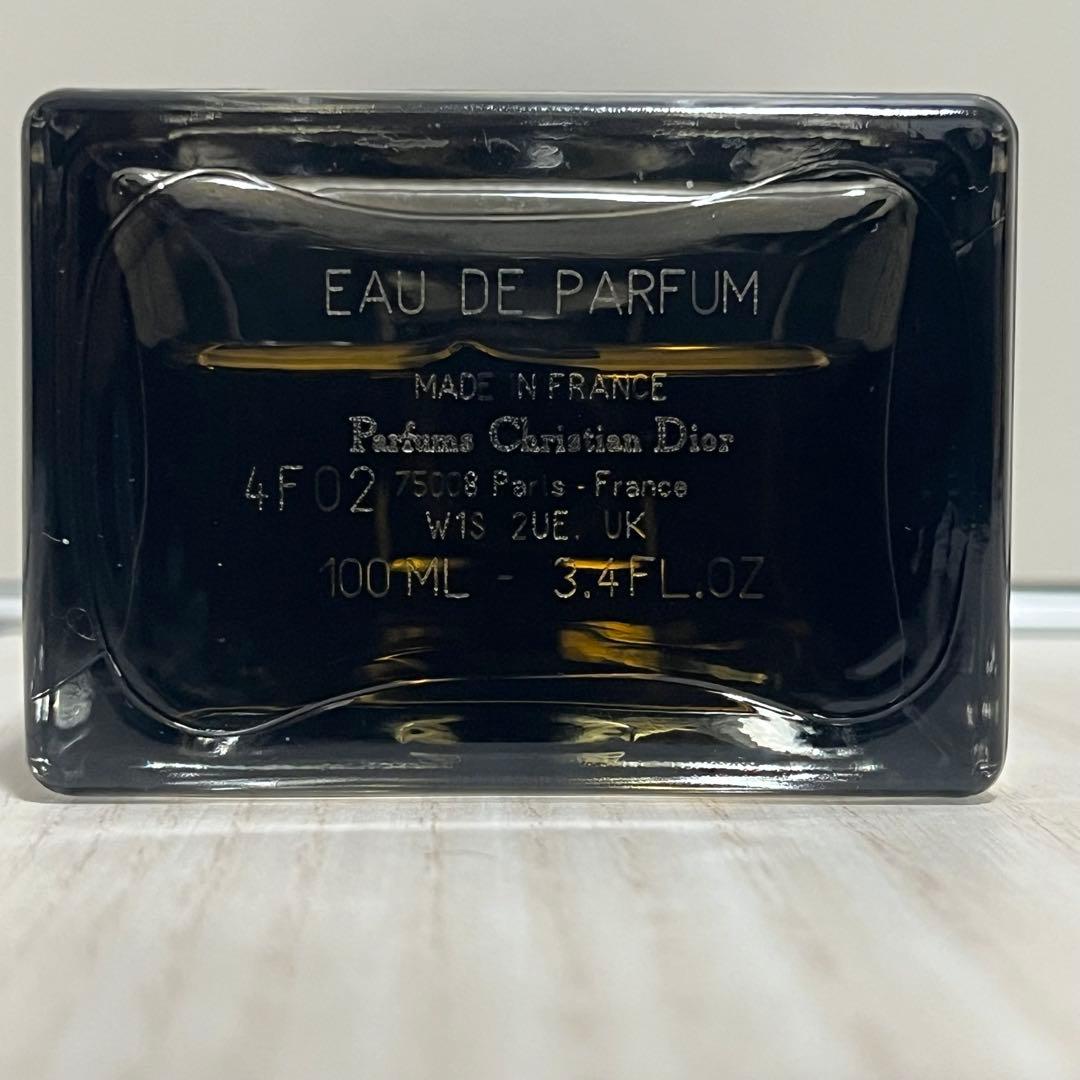 Dior Homme Intense 100ml 箱無し