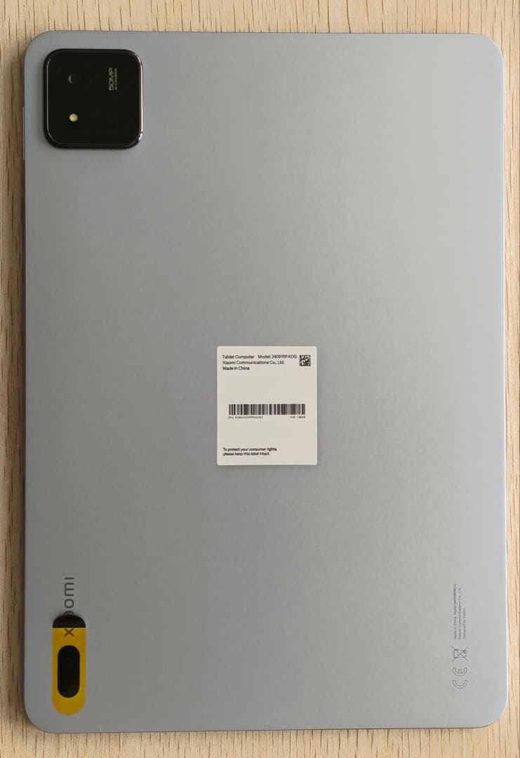 XIAOMI Pad 7 Pro 128GB ブルー 2026.2.18到着品