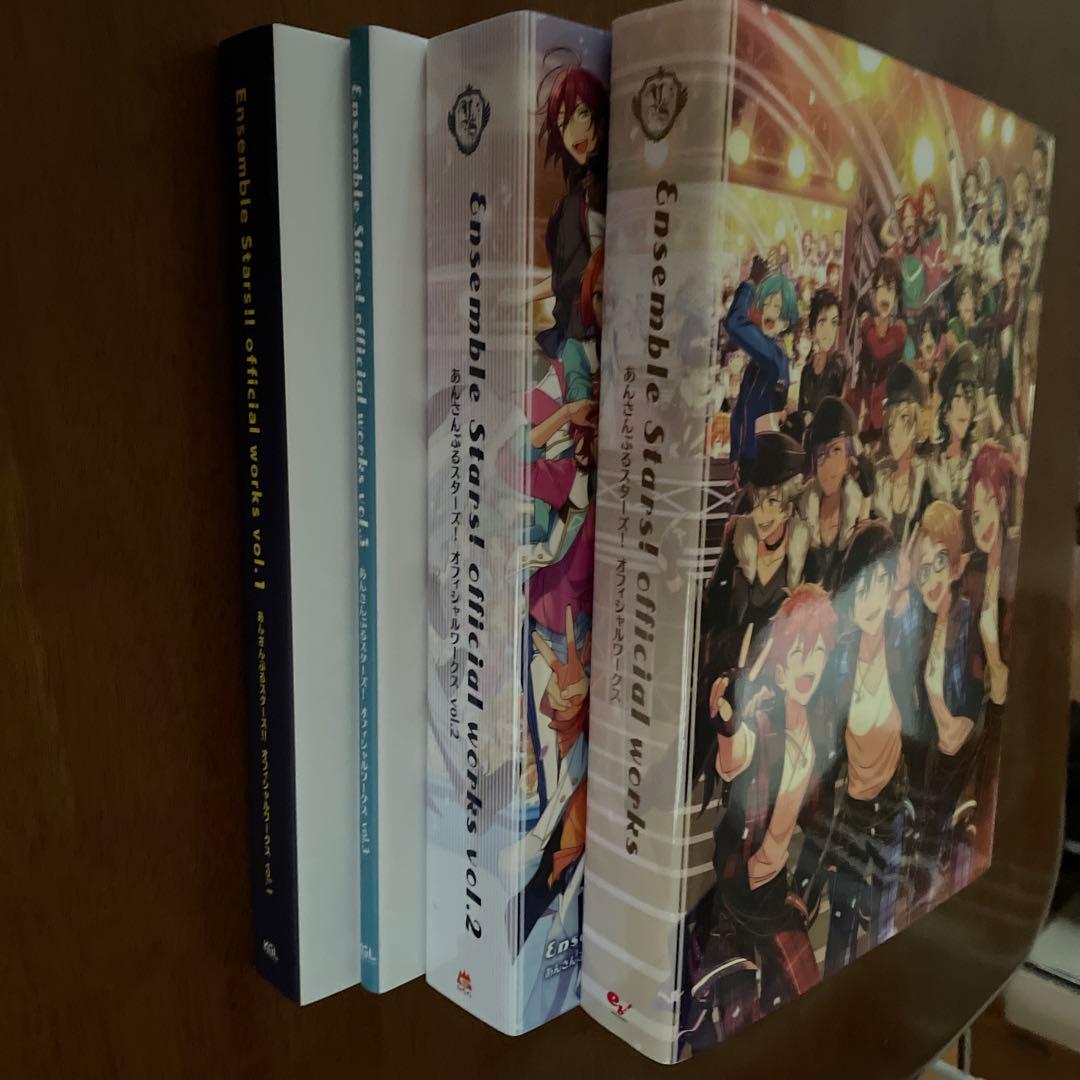 あんさんぶるスターズ！　オフィシャルワークス