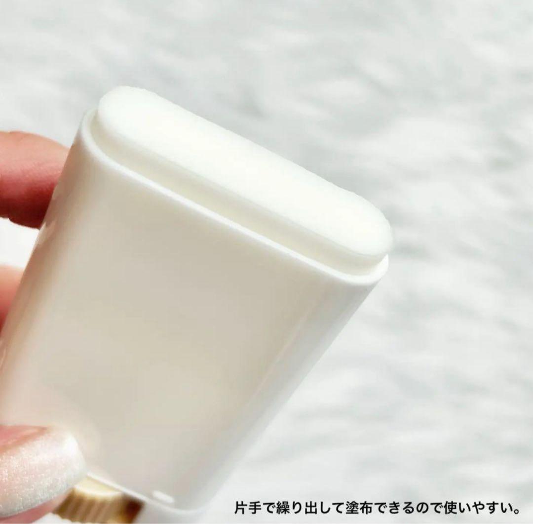 【専用】SILKY SMOOTH UVstick SPF50+PA++++×20