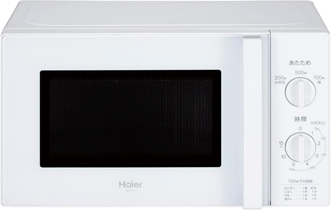 ハイアール(Haier) JM-17K-50 17L 電子レンジ 出力３段切替