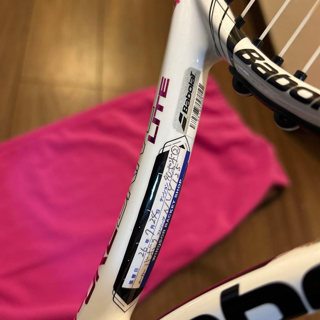 激レア美品Babolat Pure Drive Lite テニス　限定モデル