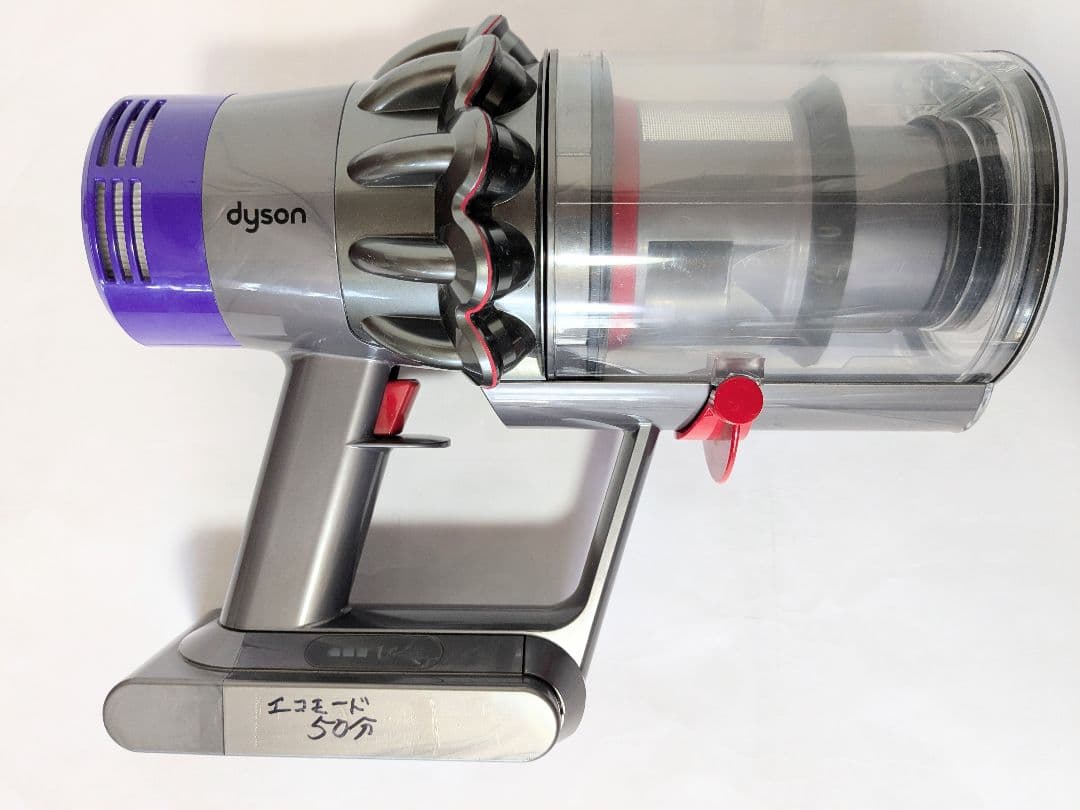 美品【50分稼働】ダイソン掃除機V10 SV12　➂