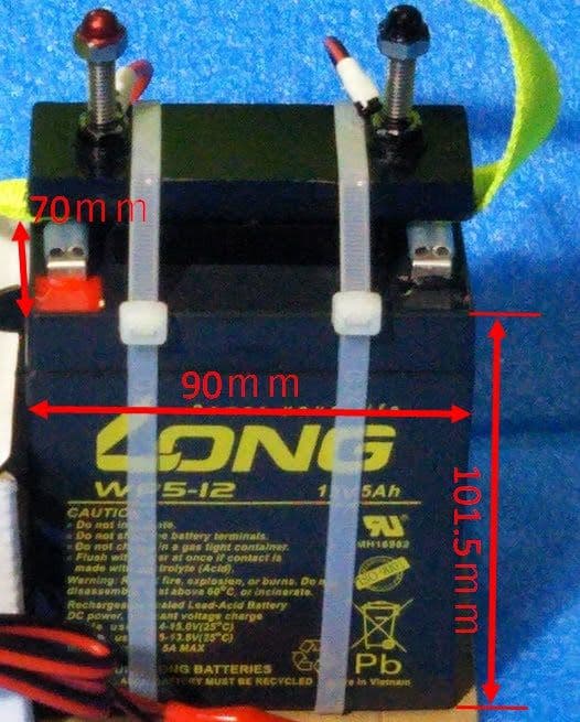 電動リール用バッテリー（充電器付き）