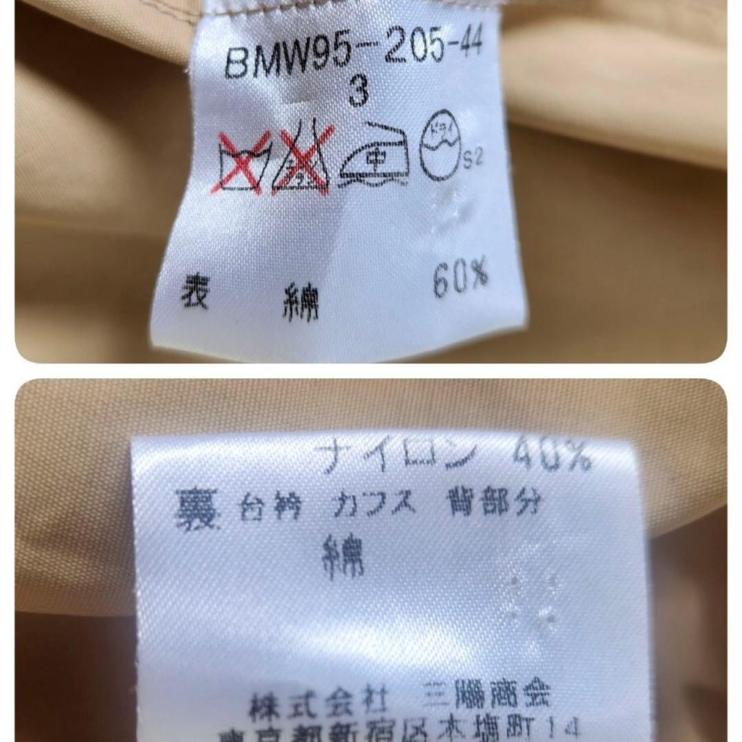 バーバリー ブラックレーベル ベージュ L ノバチェック　シャツ　ジャケット