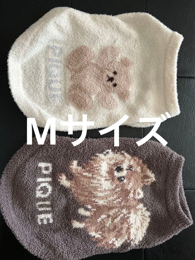 GELATO PIQUE 犬服 まとめ売り