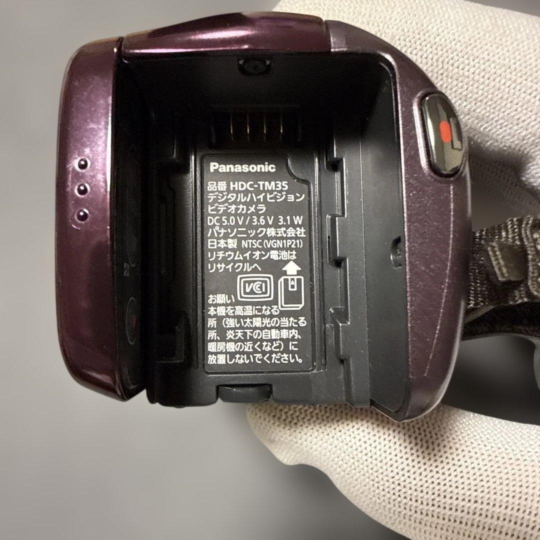 Panasonic HDC-TM35 デジタルハイビジョンビデオカメラ