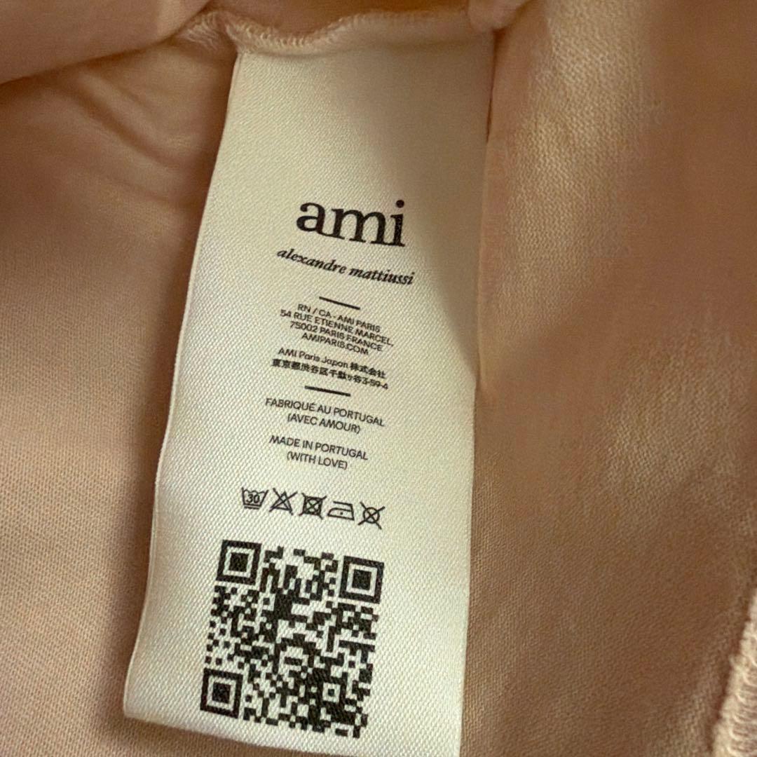 ami paris 七夕限定Tシャツ