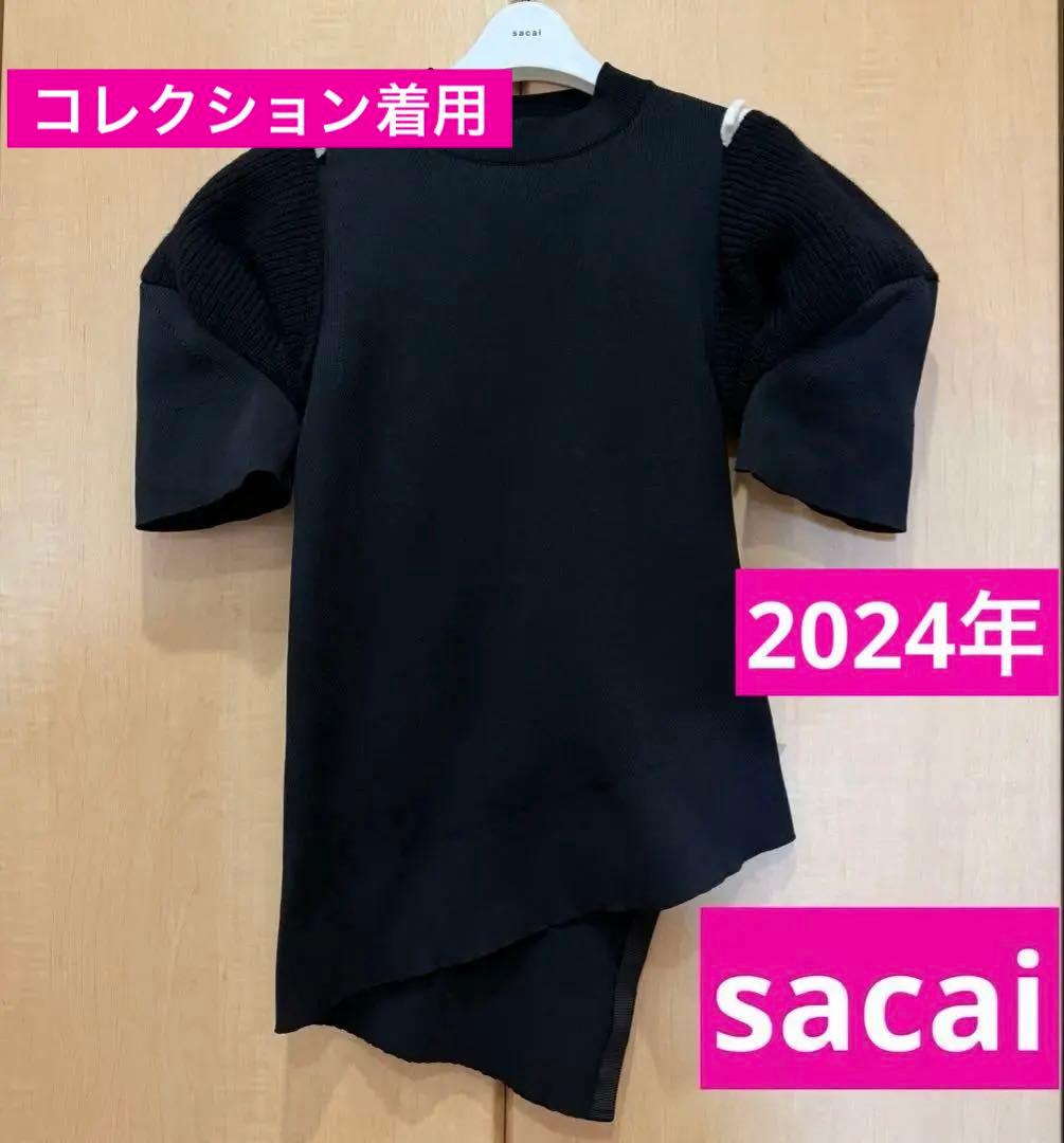 Green様 ★sacai サカイ★黒 スウェット ジャージ 半袖 カットソー