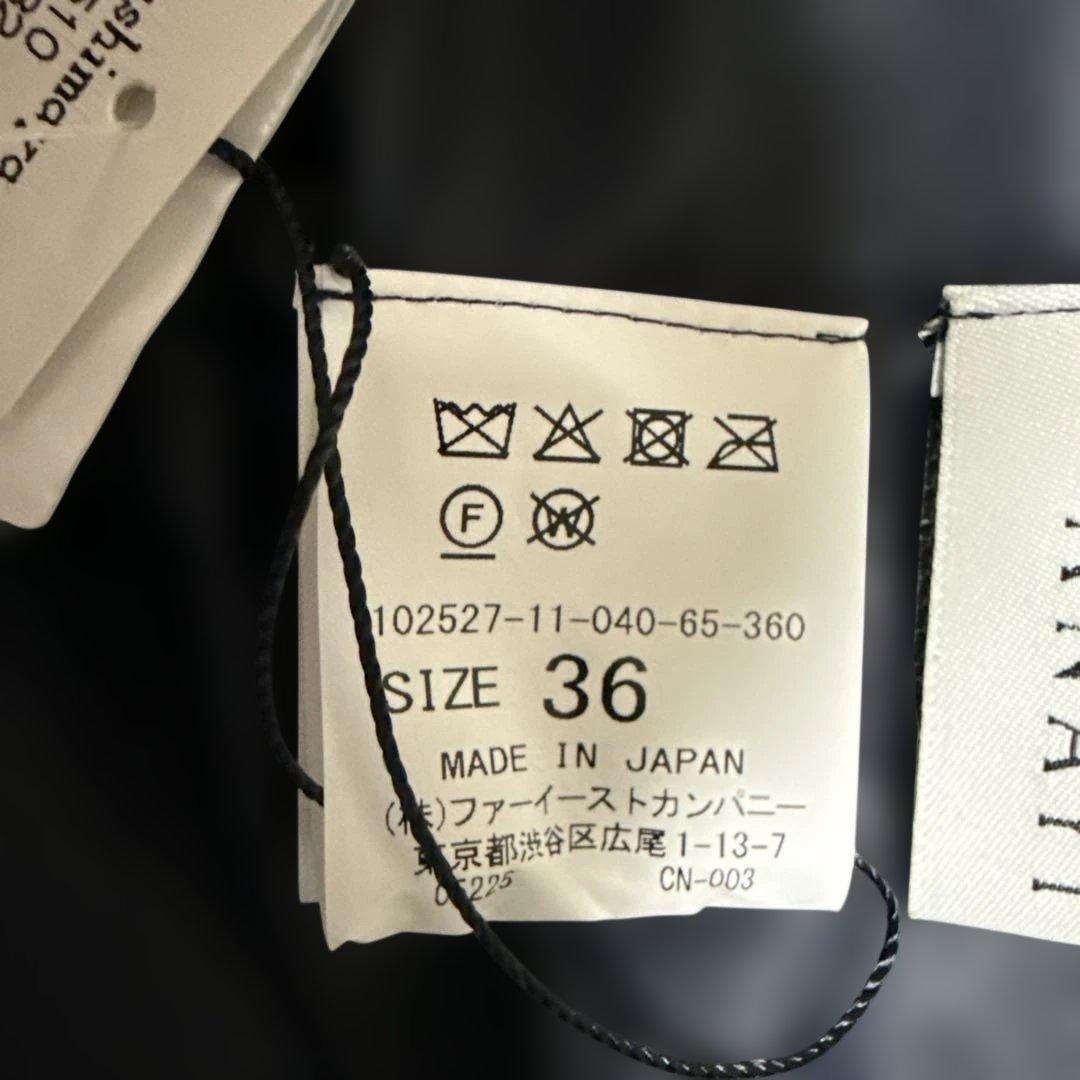 新品未使用タグ付き アナイ　ネイビー　プリーツロングスカート
