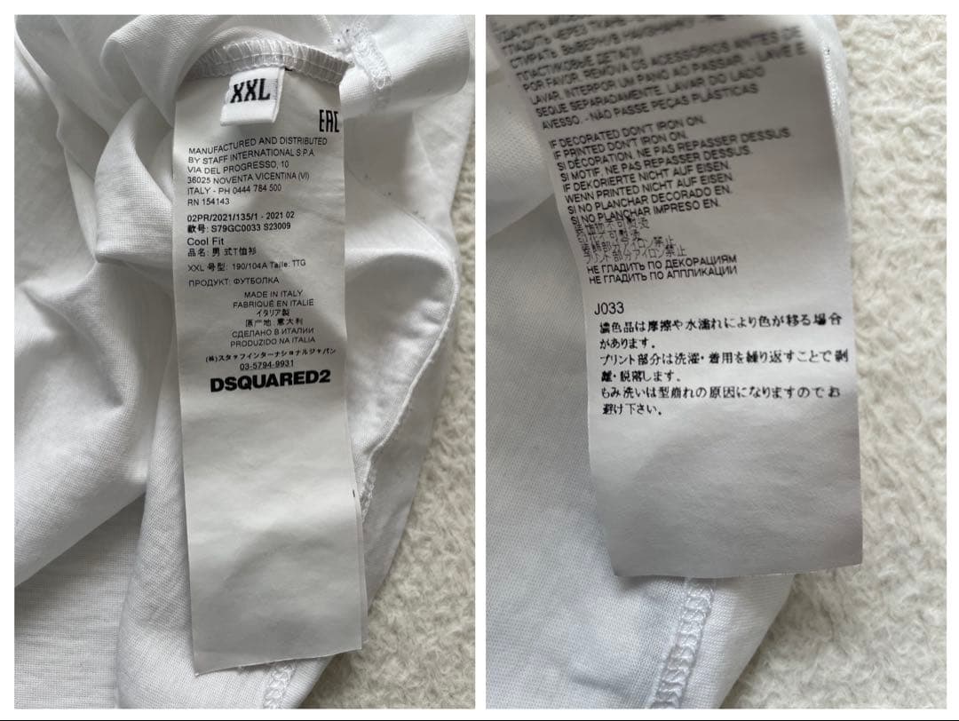 ディースクエアード　DSQUARED2 Tシャツ　カットソー　XXLサイズ