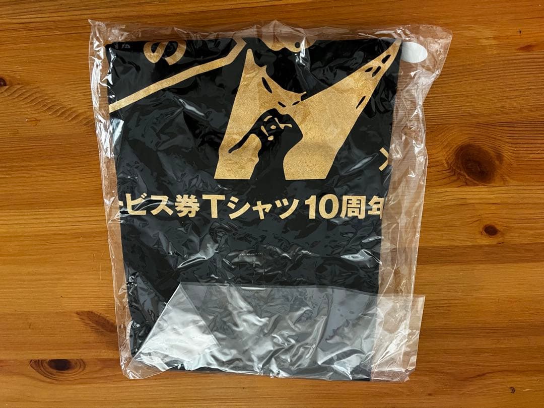 山岡家　2025年冬モデル　10周年記念Tシャツ　サイズL 未開封