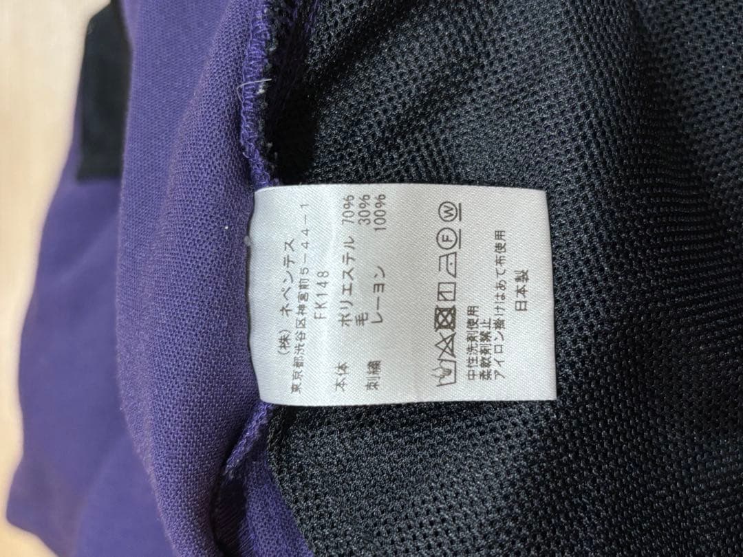 田*中様 needlse ニードルズ　boots cut jeanフレアパンツ