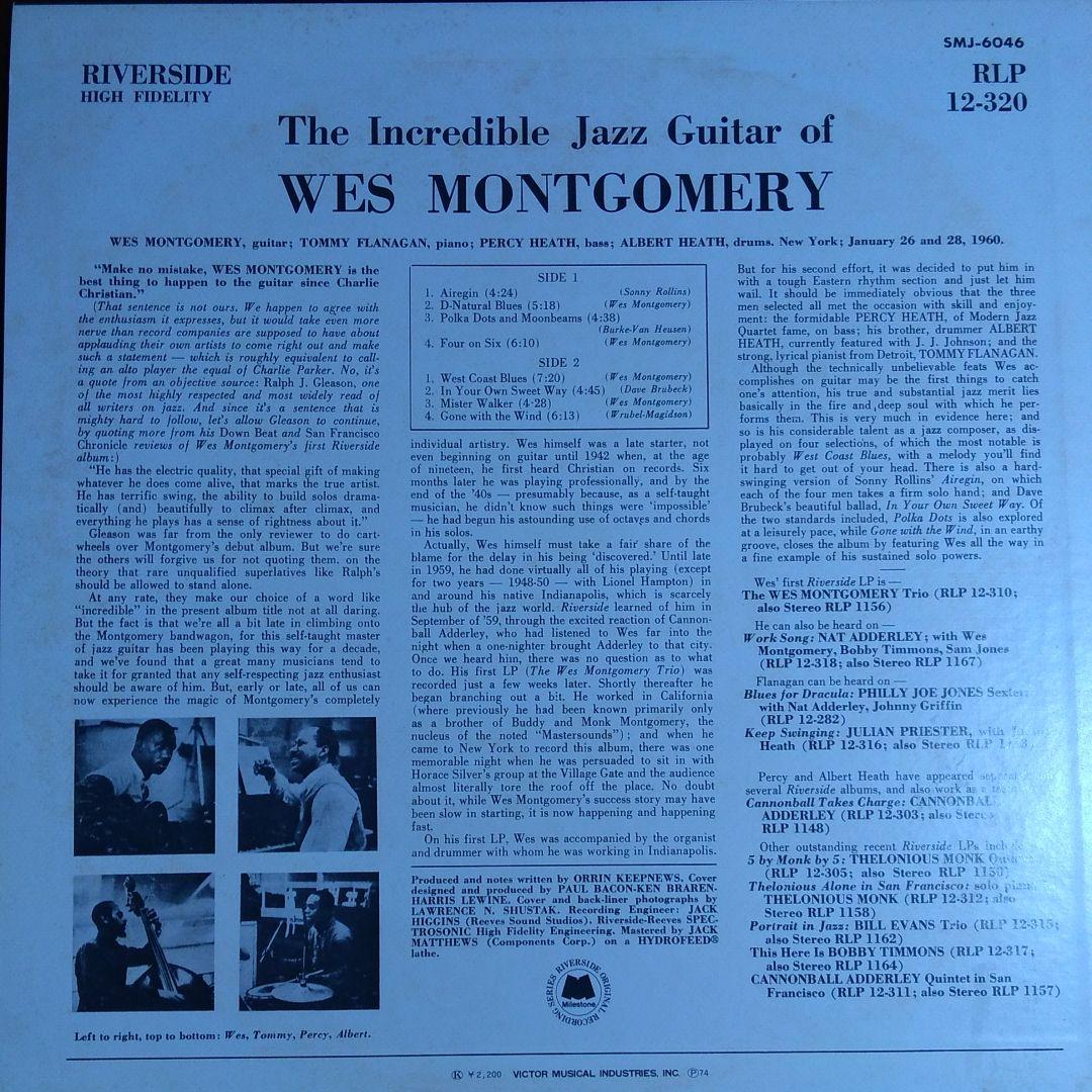WES MONTGOMERY　レコード盤