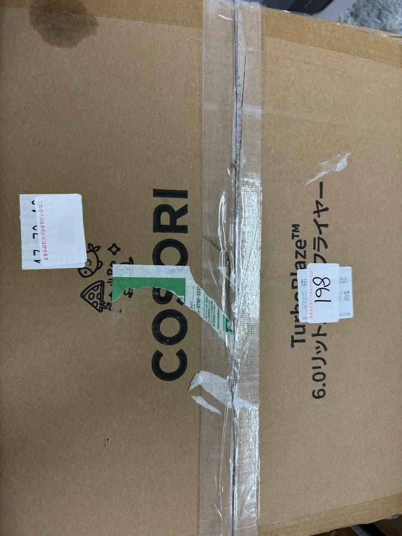 COSORI コソリ ノンフライヤー 6L大容量 家庭用