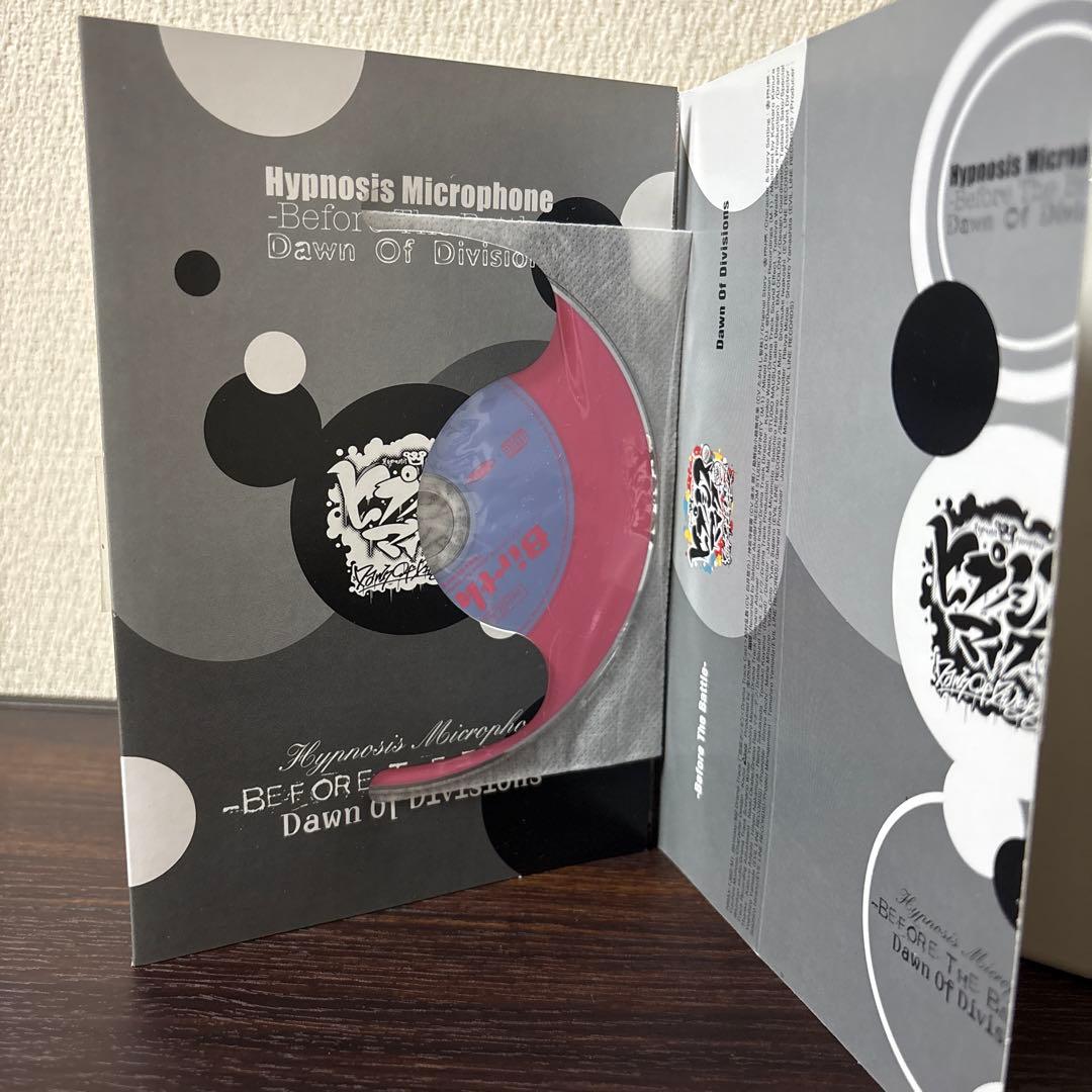 【付録付】ヒプノシスマイク　Dawn Of Divisions 1〜3巻　限定版