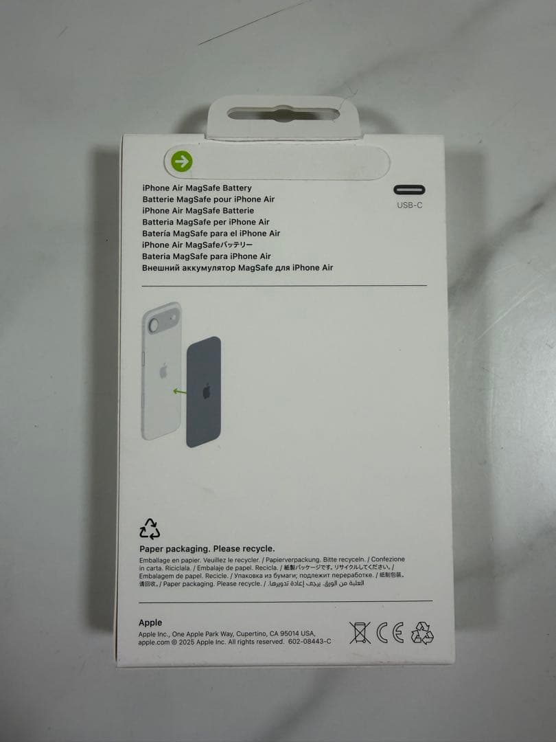 スマホアクセサリー Apple iPhone Air Battery (MagSafe)