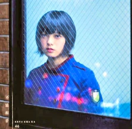 【美品】欅坂46 ケヤキ CD コンプリートセット