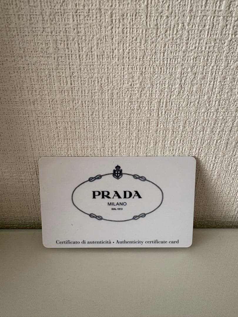 PRADA ブラック 三つ折り財布