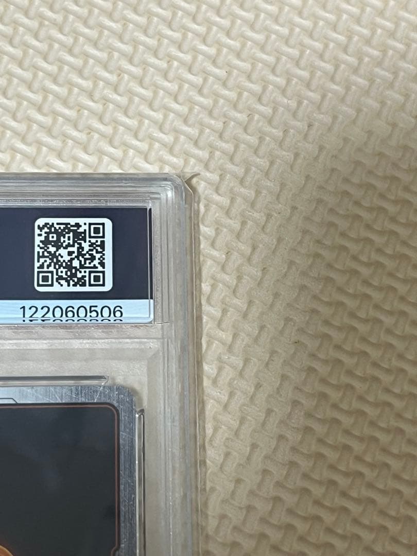 ドラゴンボール ブルマ/孫悟空:少年期 SB01-057 プロモ PSA10