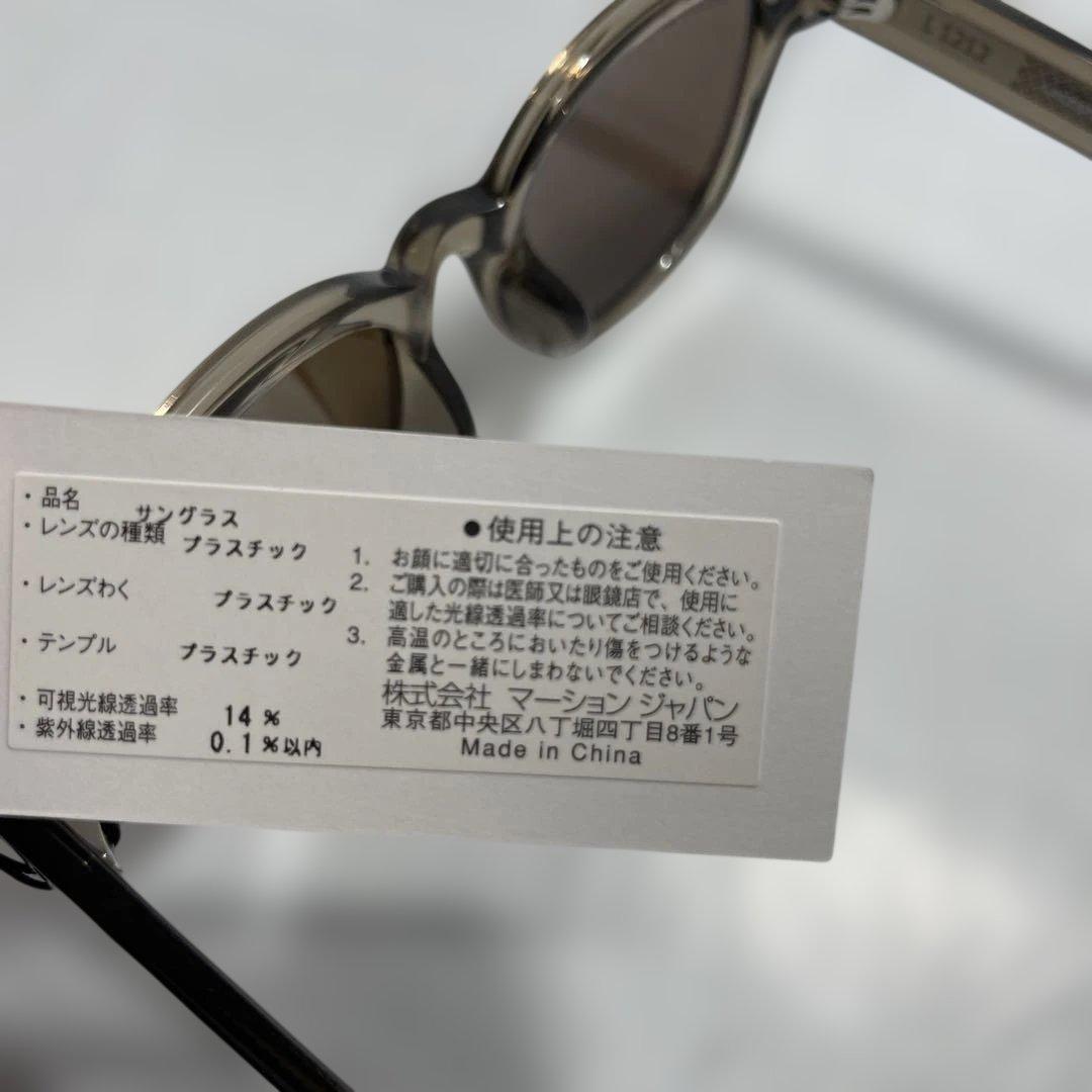 [ラコステ] サングラス L6038SLB メンズ
