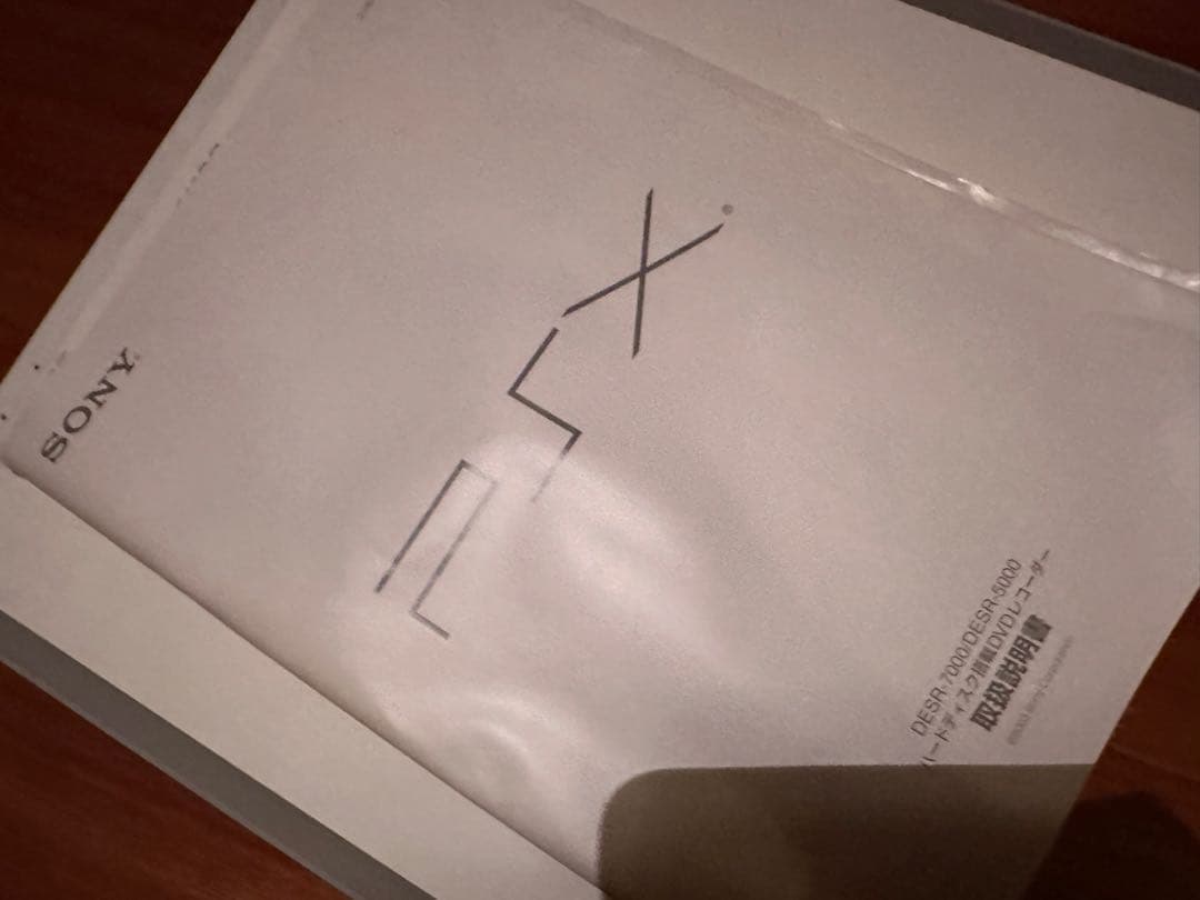 PSX 本体