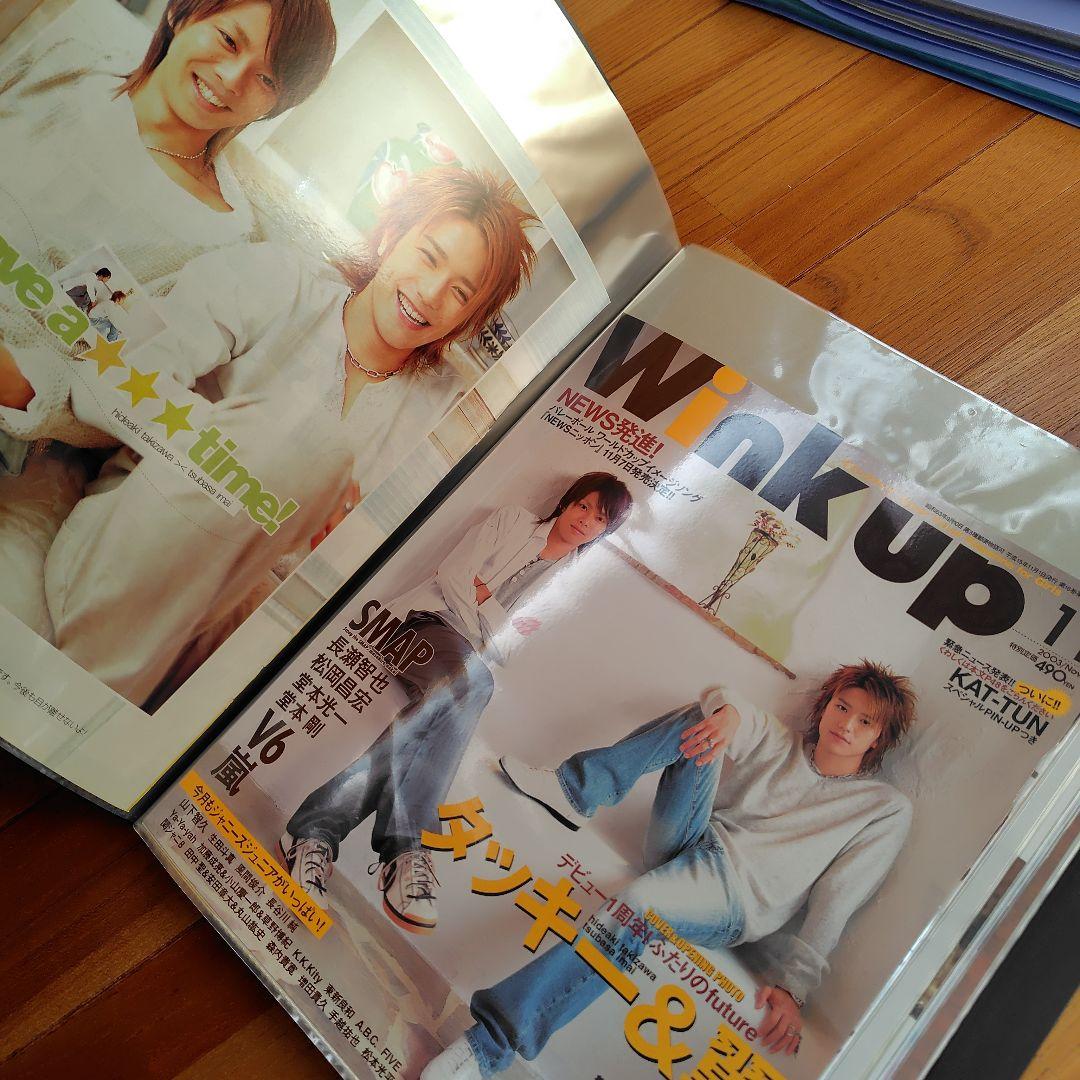 タッキー＆翼切り抜き クリアファイル約１０冊