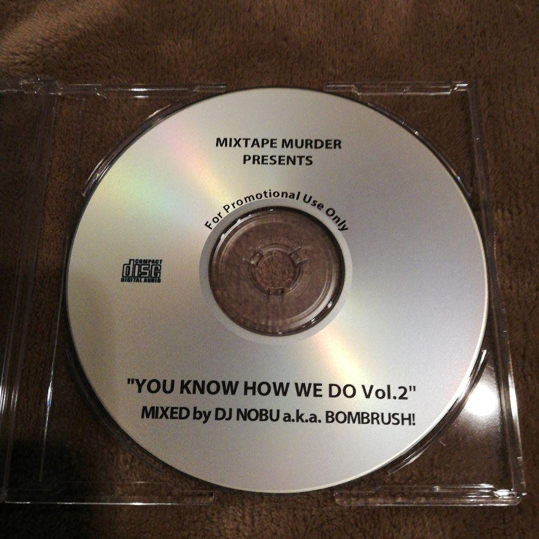 邦楽 DJ NOBU / YOU KNOW HOW WE DO vol .2