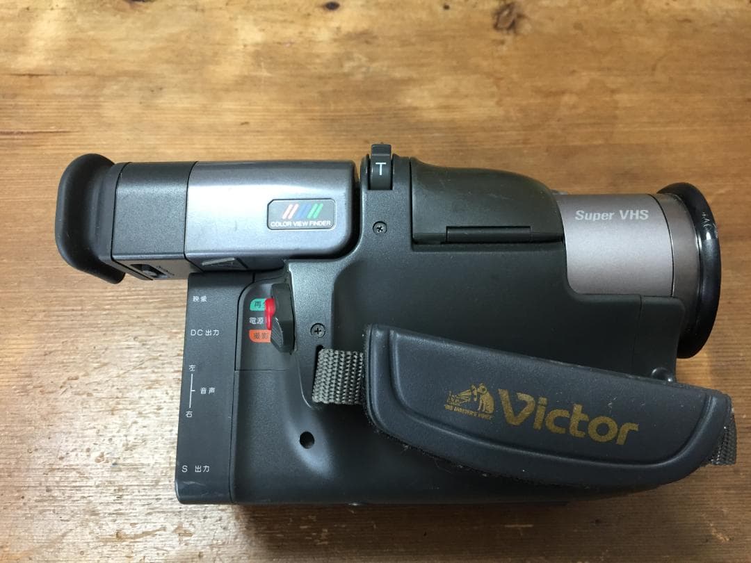 良品 撮影再生ダビングOK　VICTOR　GR-EX7　付属品有　S-VHS-C