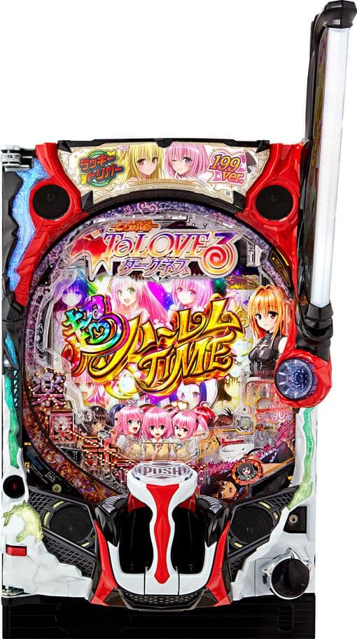 ⭕商談中⭕ToLOVEるダークネ199ver【セル・上部シート・サイドユニット】
