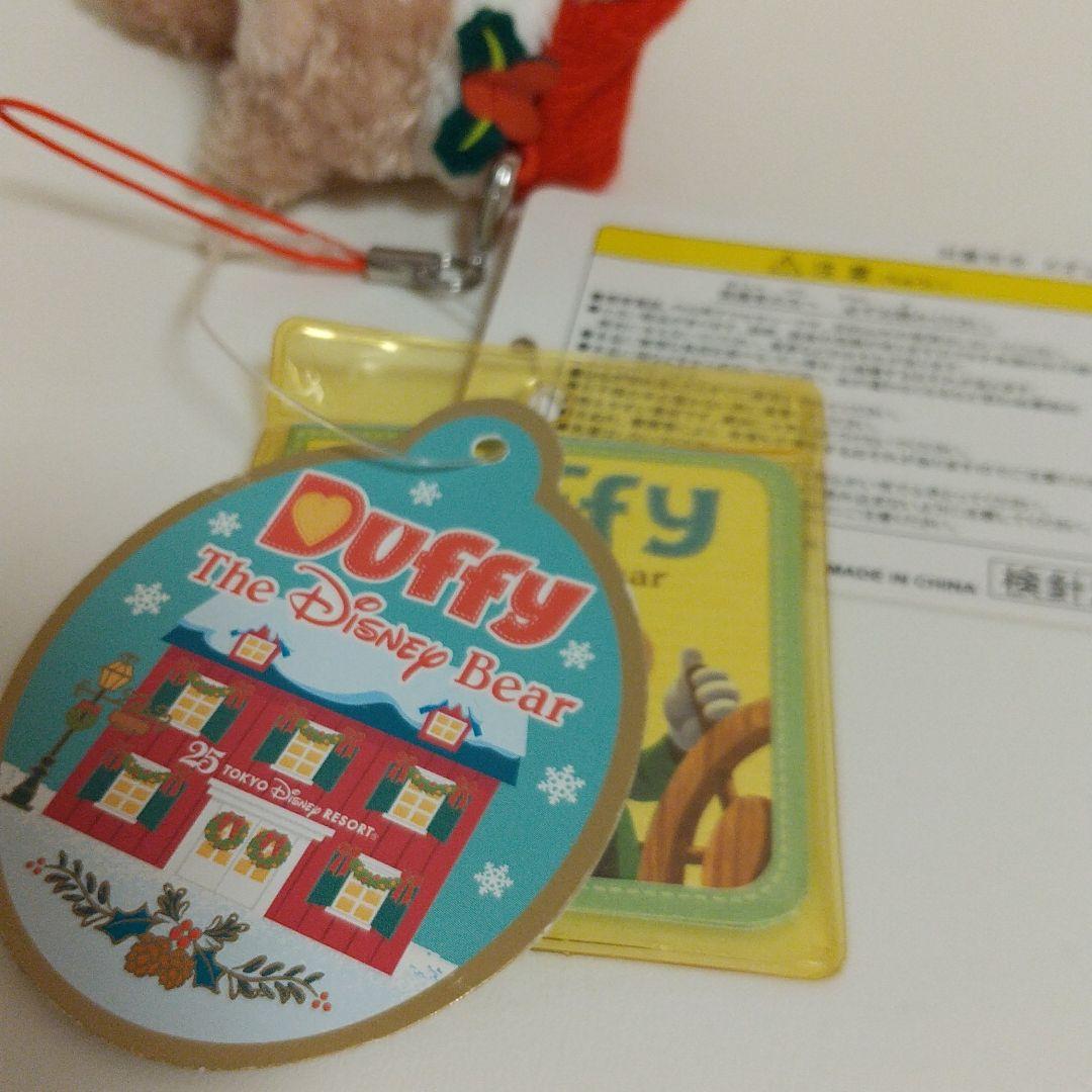 ダッフィー ぬいぐるみ ストラップ クリスマス