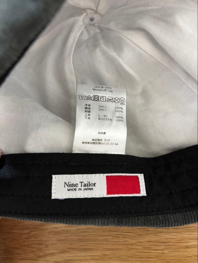 Nine Tailor(ナインテイラー) Woodruff Cap