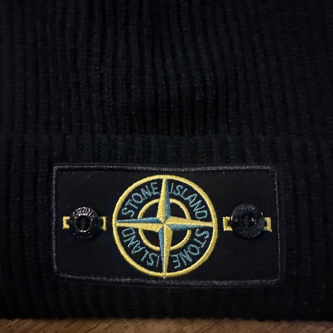 Y2K archive ビーニー ニット帽 C-boy Vintage 美品