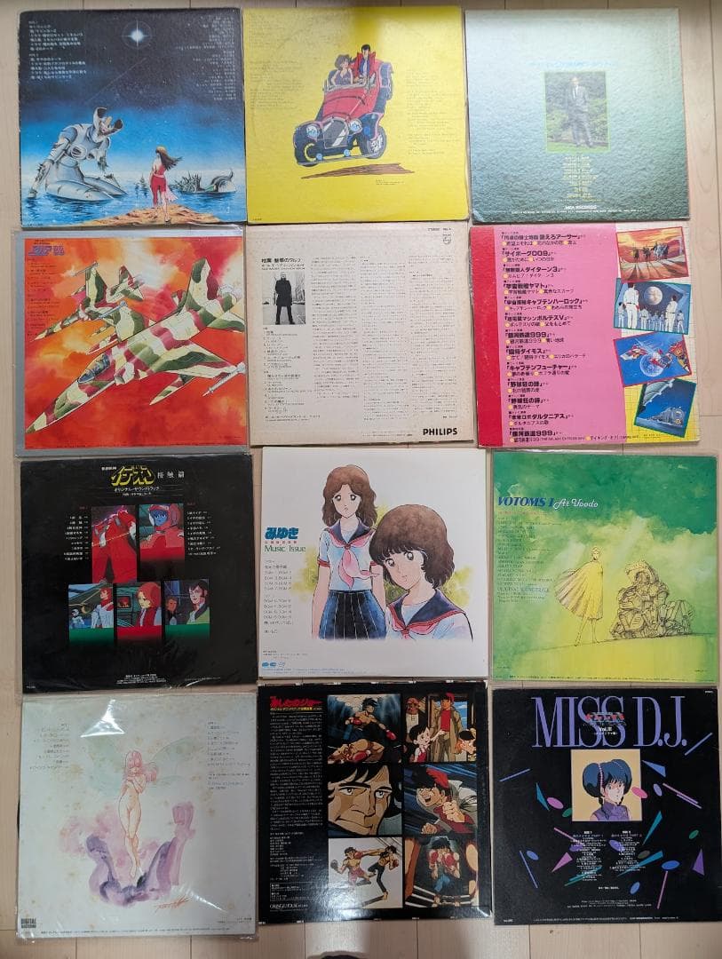 まとめ売り　大量　LPレコード　セット　アニメ　洋楽　邦楽　エルビス