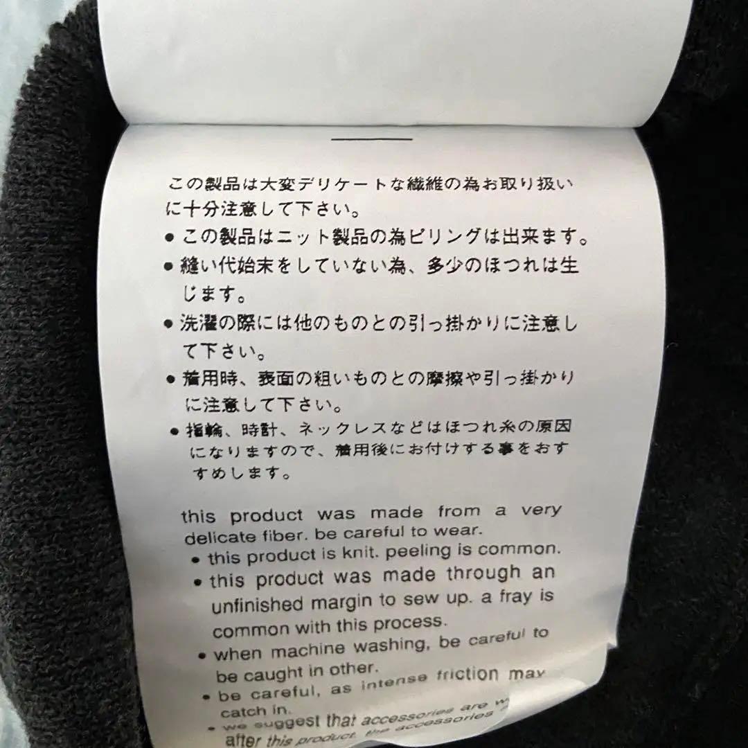 サカイ グレーカーディガン レース×リボンモチーフ付き