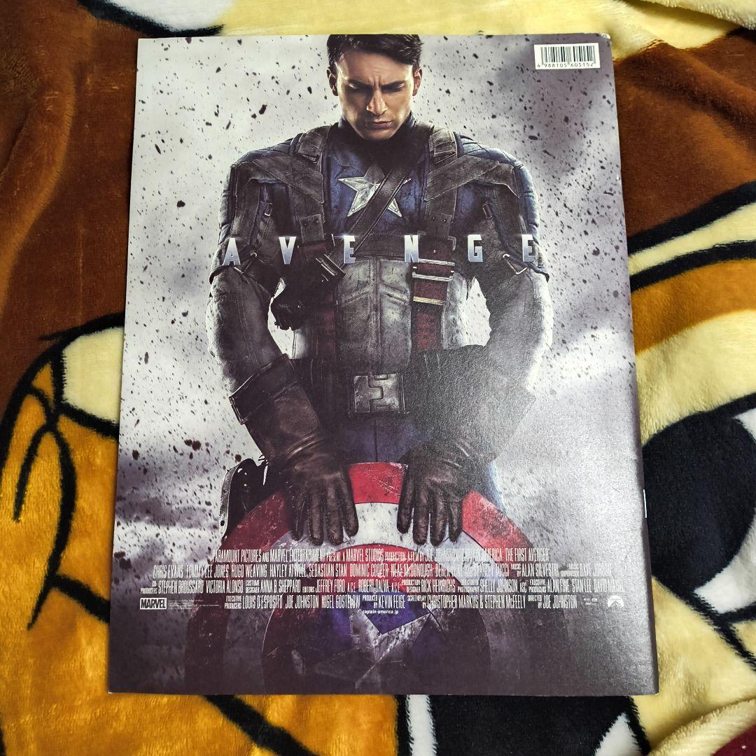 映画キャプテン・アメリカザ・ファースト・アベンジャーパンフレットチラシ2種類付き