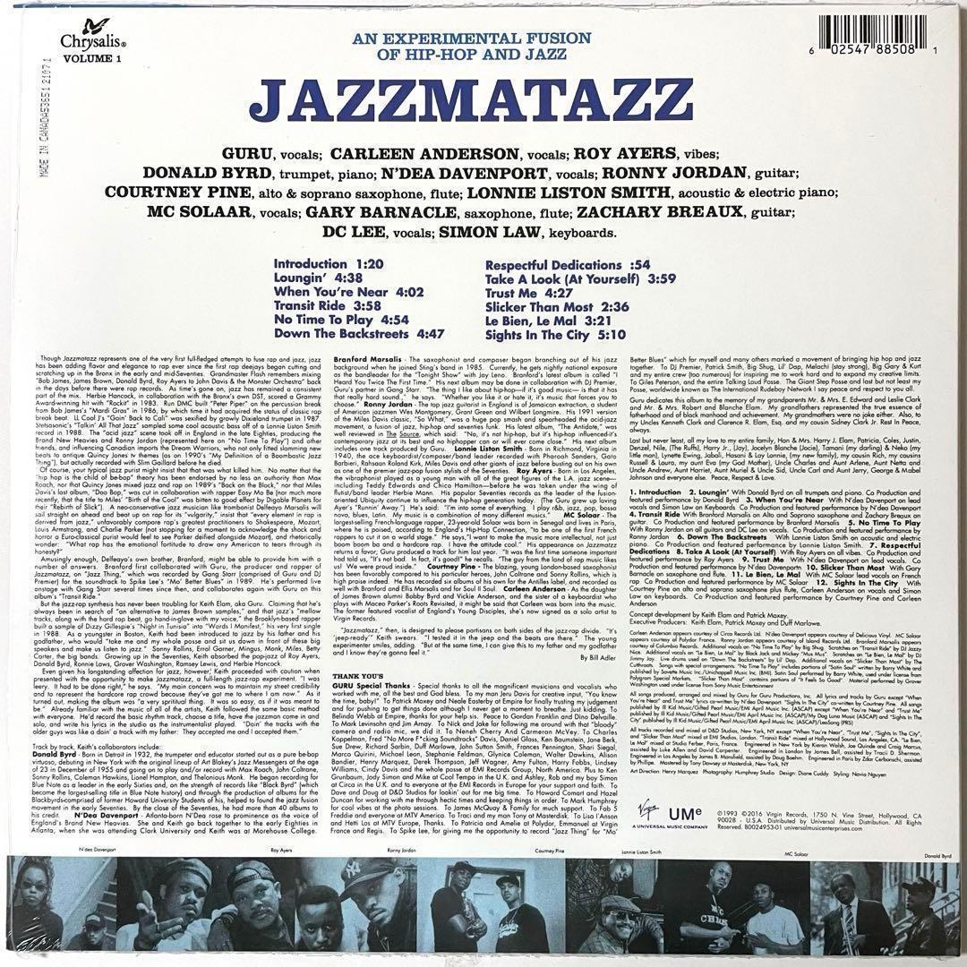 新品 Guru / Jazzmatazz Volume 1 LP レコード